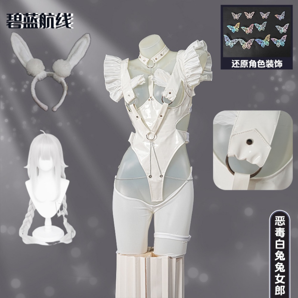 Anime Cosplay Japanese Girl - Костюм для косплея Azur Lane Le