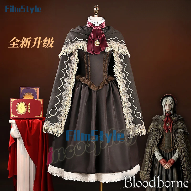 Anime Cosplay Dress - Кукла Косплей Костюм Игра Кровавая Кукла