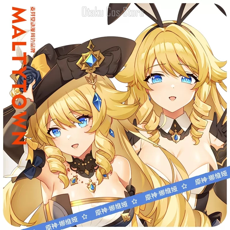 Anime Cosplay Otaku - Genshin Impact Navia аниме косплей Dakimakura