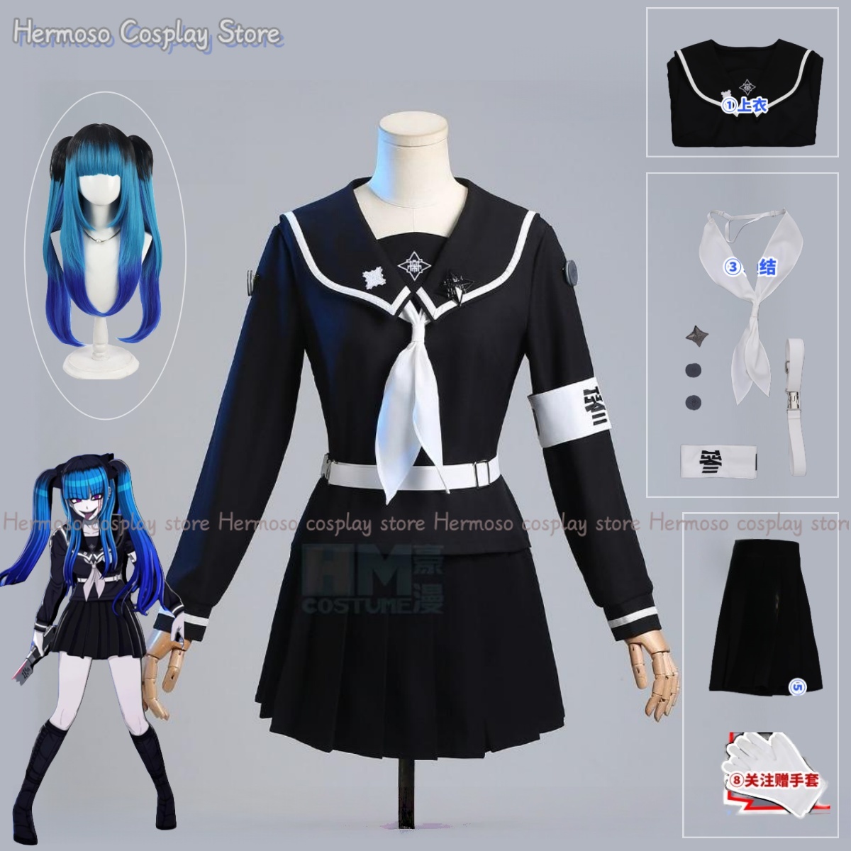Anime Cosplay Japanese Girl - Аниме игра «Сот японских девушек» Амимия