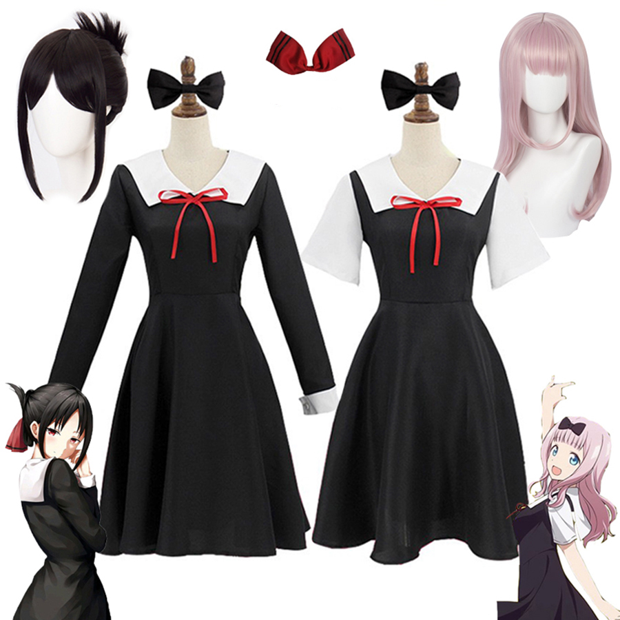 Anime Cosplay Japanese Girl - Аниме Kaguya-Sama: Love Is War Cosplay