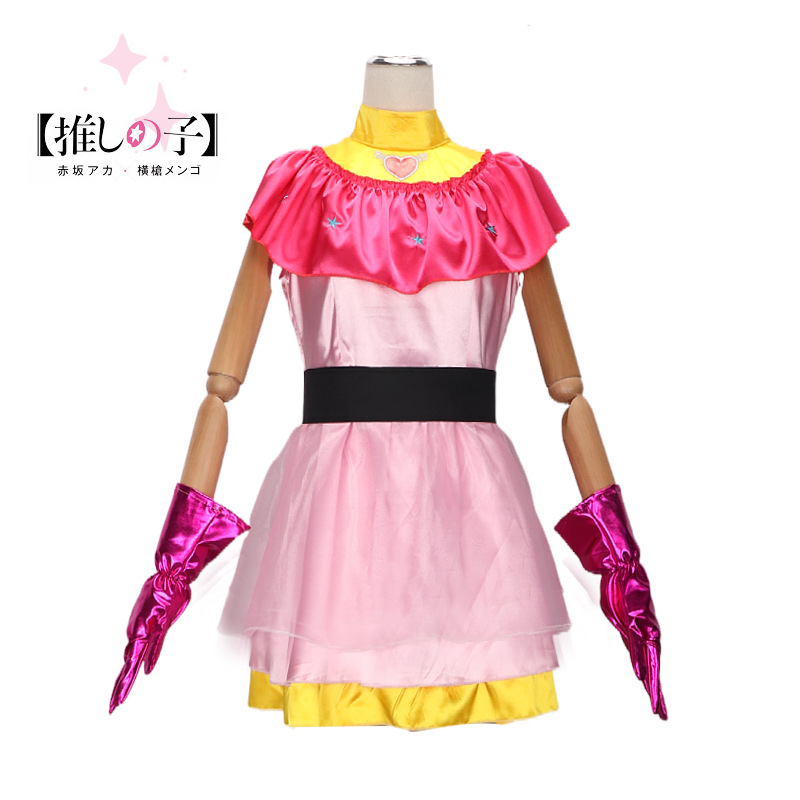 Anime Cosplay Recommendations - Костюмы для косплея для персонажей аниме.