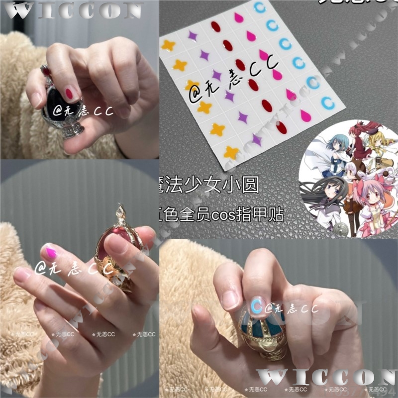 Anime Cosplay Girl - Аниме Puella Magi Madoka Magica Косплей