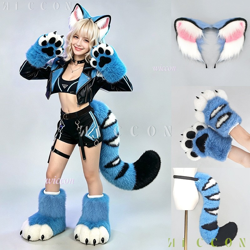 Anime Cosplay Dress - Набор ушей и хвоста для костюма
