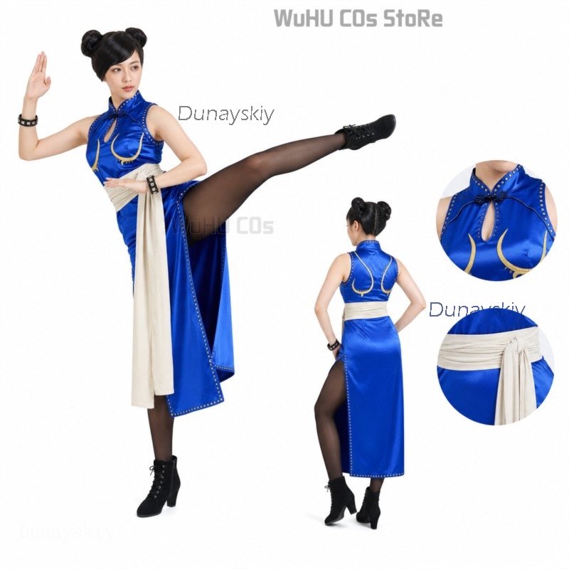 Anime Cosplay Live - Костюм для косплея Чун Ли для