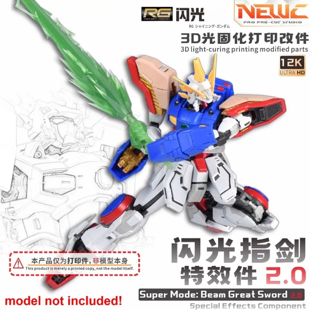 Bandai Gundam Rg - Новые 3D-детали для печати светоотверждаемыми пластиками
