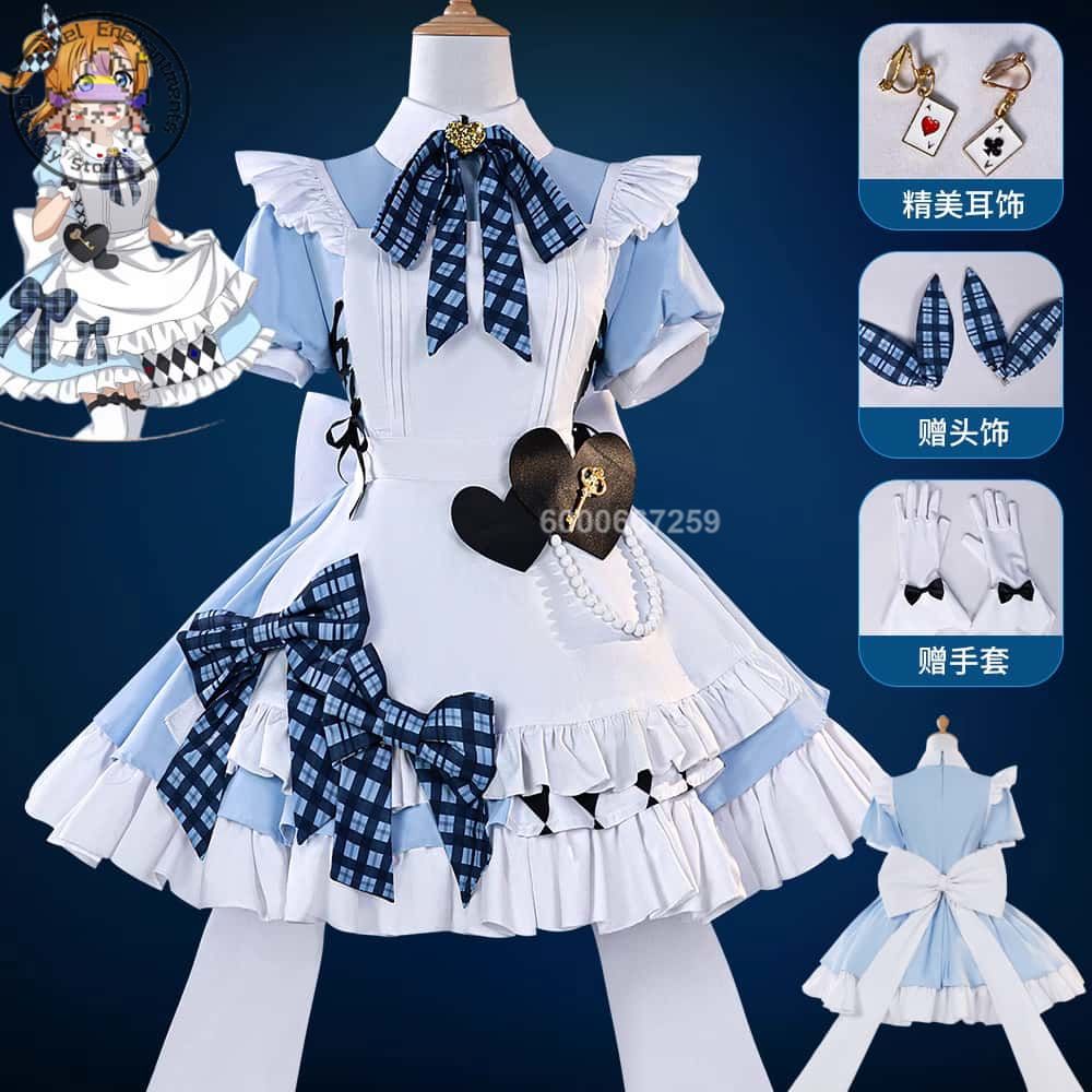 Anime Cosplay Shop - Аниме Lovelive Архив Косплей Костюм Аниме