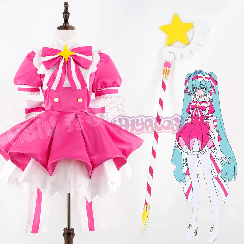 Anime Cosplay Japanese Girl - Костюм для косплея Миюки Ретри: парик,