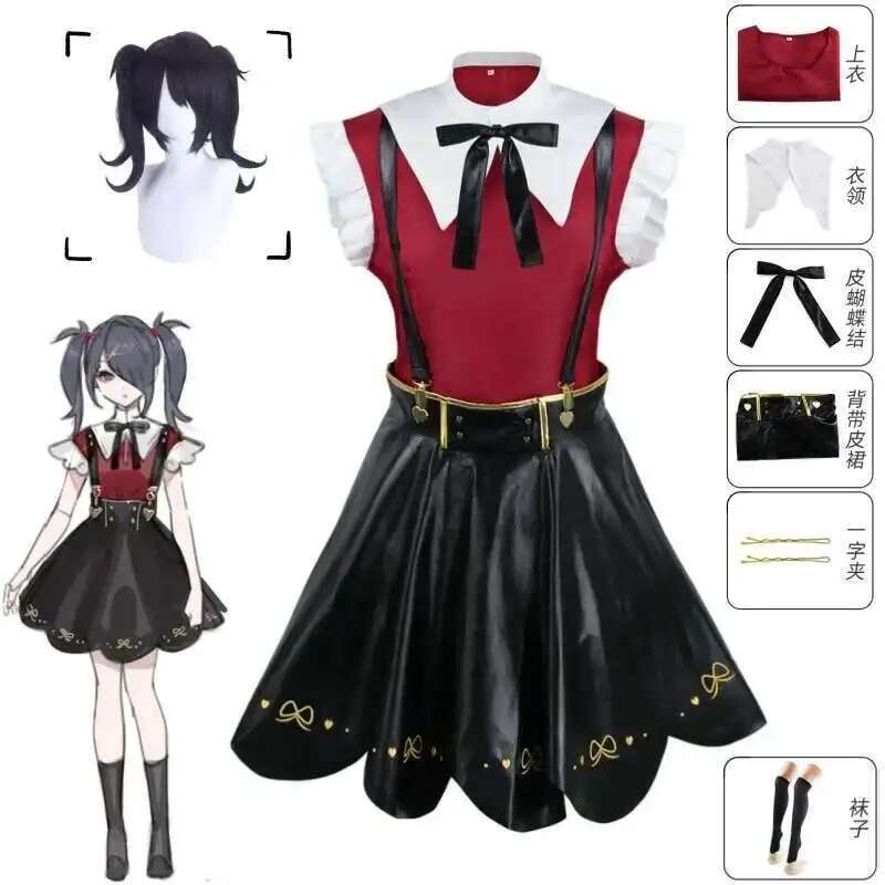 Anime Cosplay Japanese Girl - Игра Needy Girl Overdose Косплей Костюм