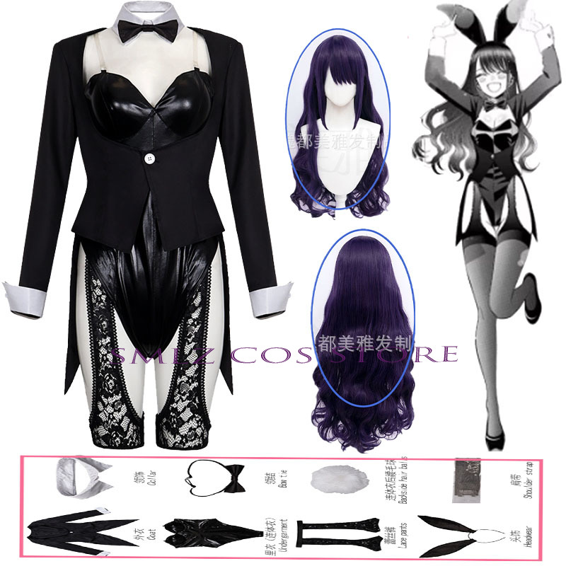 Костюм для косплея Китагавы Ма – обзор и цена Anime Cosplay Dress