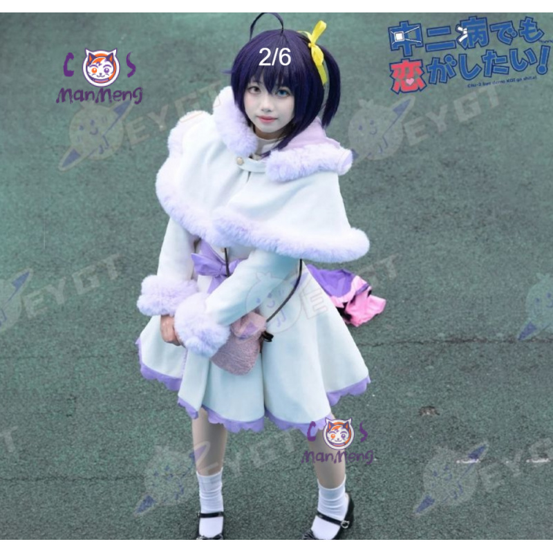 Takanashi Rikka аниме Love Chu – обзор и цена Anime Cosplay Girl