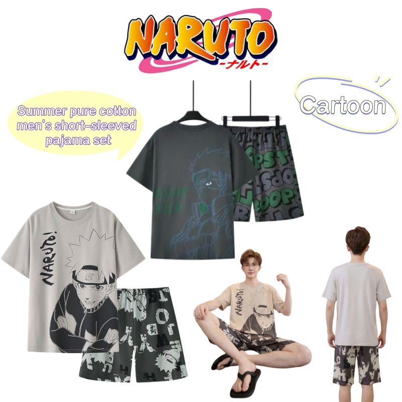 Летние мужские пижамы из чисто – обзор и цена Anime Cosplay Recommendations