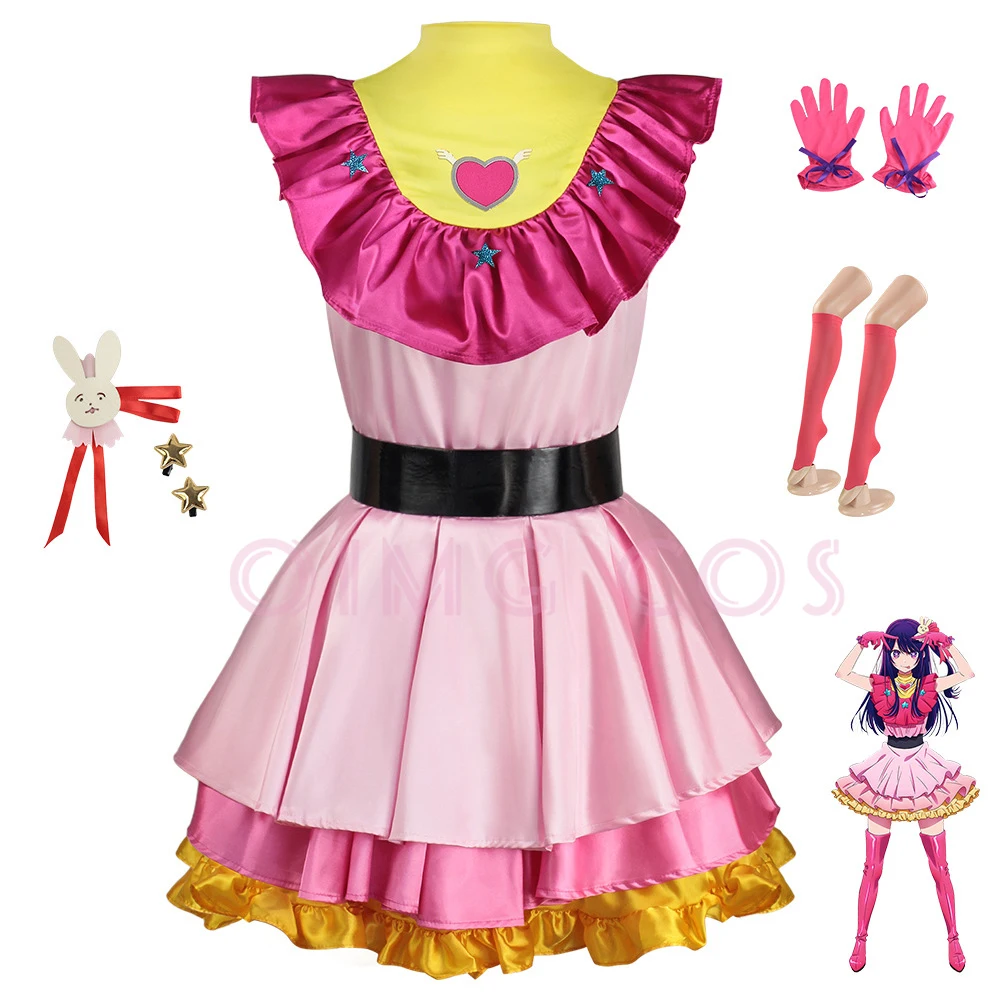 Дети, я рекомендую костюмы для – обзор и цена Anime Cosplay Recommendations