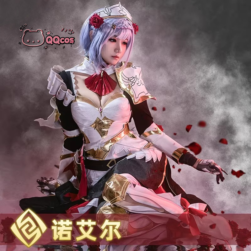 Косплей-костюм Нёль из игры Ge – обзор и цена Anime Cosplay Cute