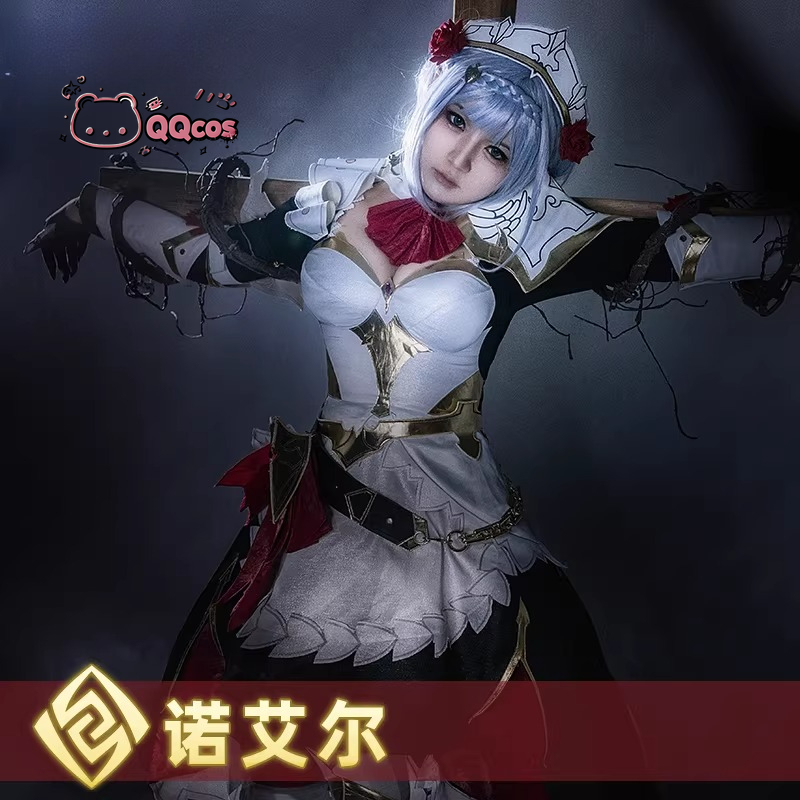 Косплей-костюм Нёль из игры Ge – обзор и цена Anime Cosplay Cute