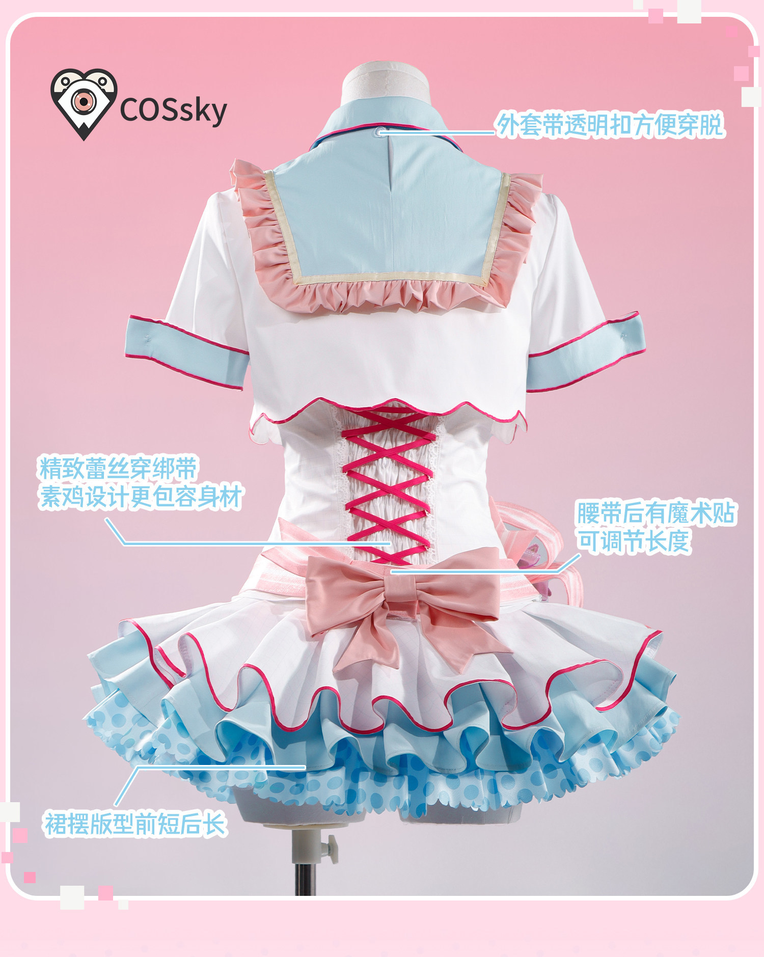 Аниме Love Live! Костюм для ко – обзор и цена Anime Cosplay Live