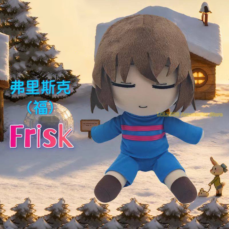 Мягкая игрушка-подушка Frisk F – обзор и цена Anime Cosplay Girl