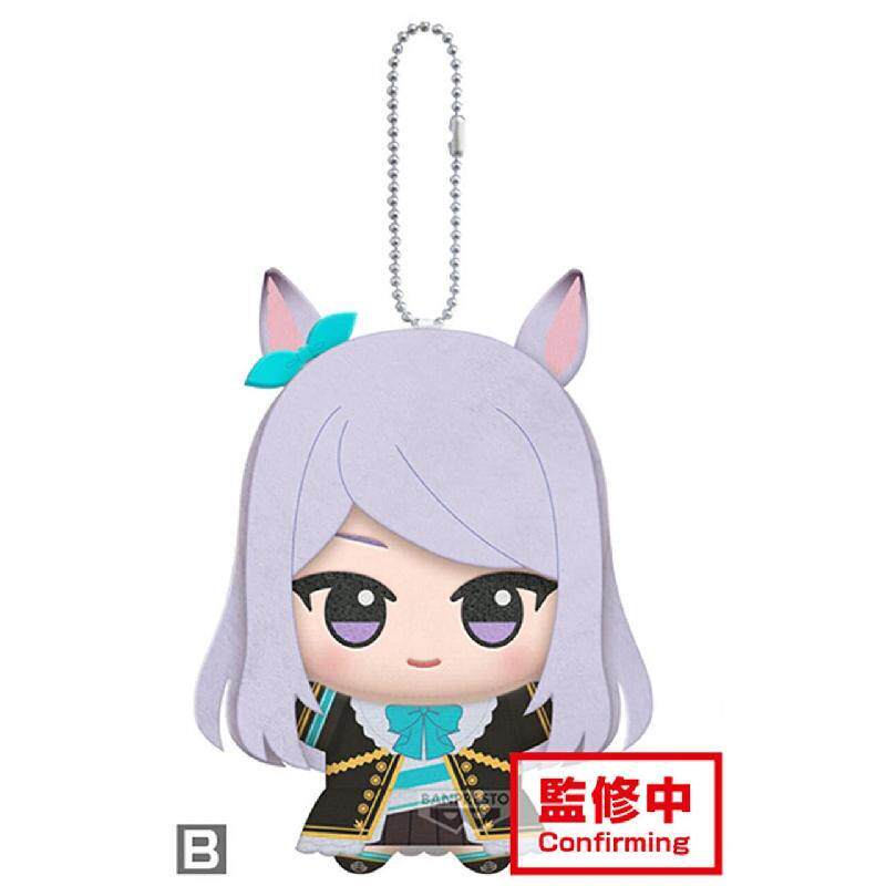 Плюшевая игрушка-брелок 11 см  – обзор и цена Anime Cosplay Cute