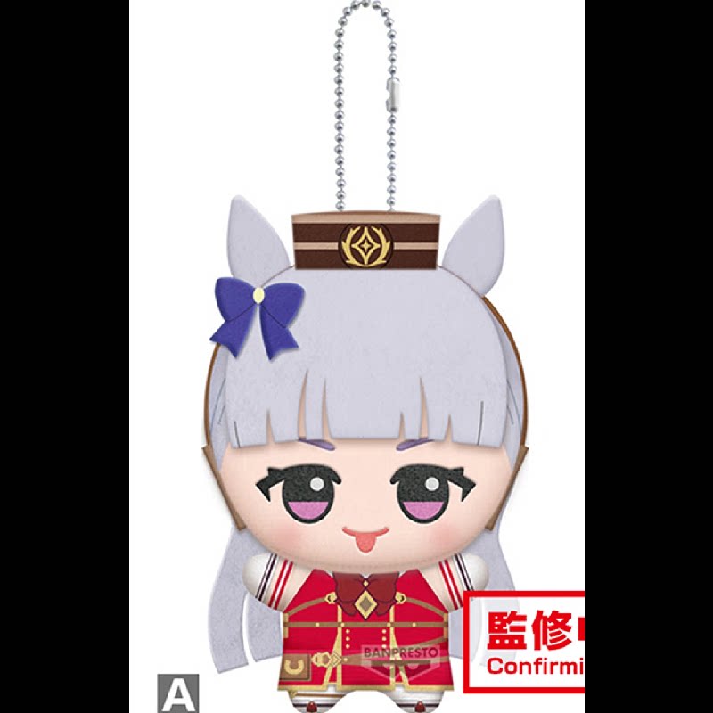 Плюшевая игрушка-брелок 11 см  – обзор и цена Anime Cosplay Cute