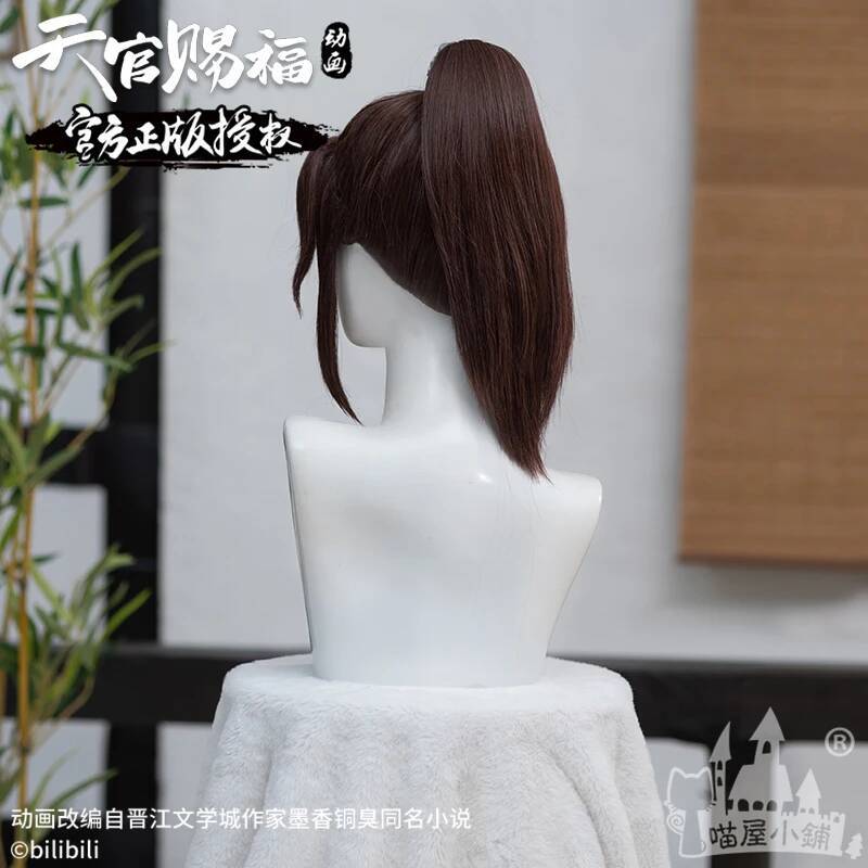 Meow Heavenly Официальное благ – обзор и цена Anime Cosplay Shop