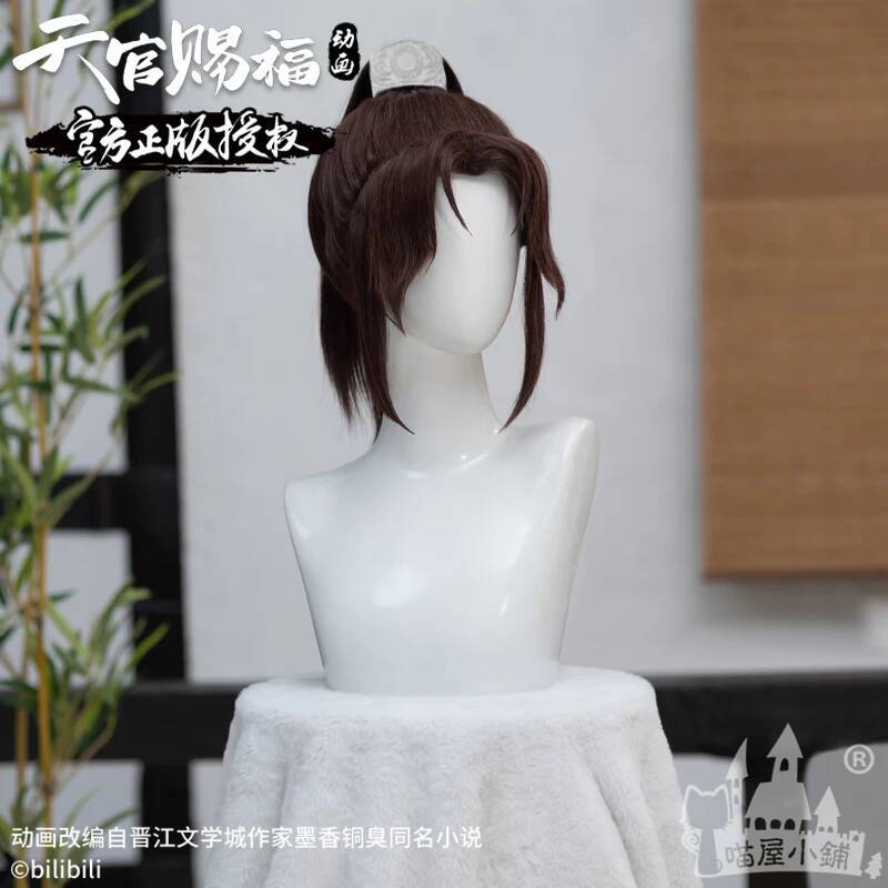 Meow Heavenly Официальное благ – обзор и цена Anime Cosplay Shop