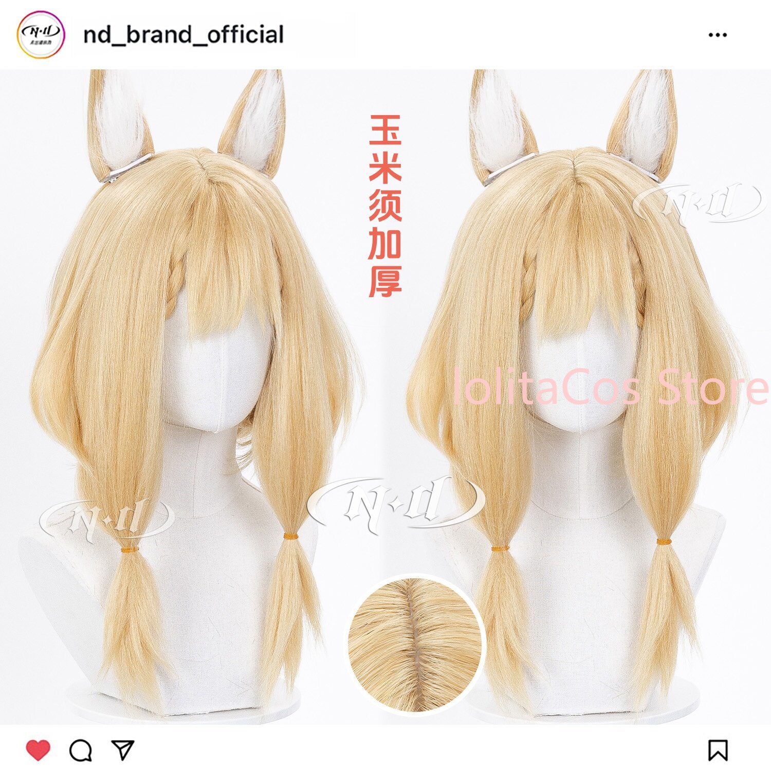 Новый парик для косплея Arknig – обзор и цена Anime Cosplay Girl