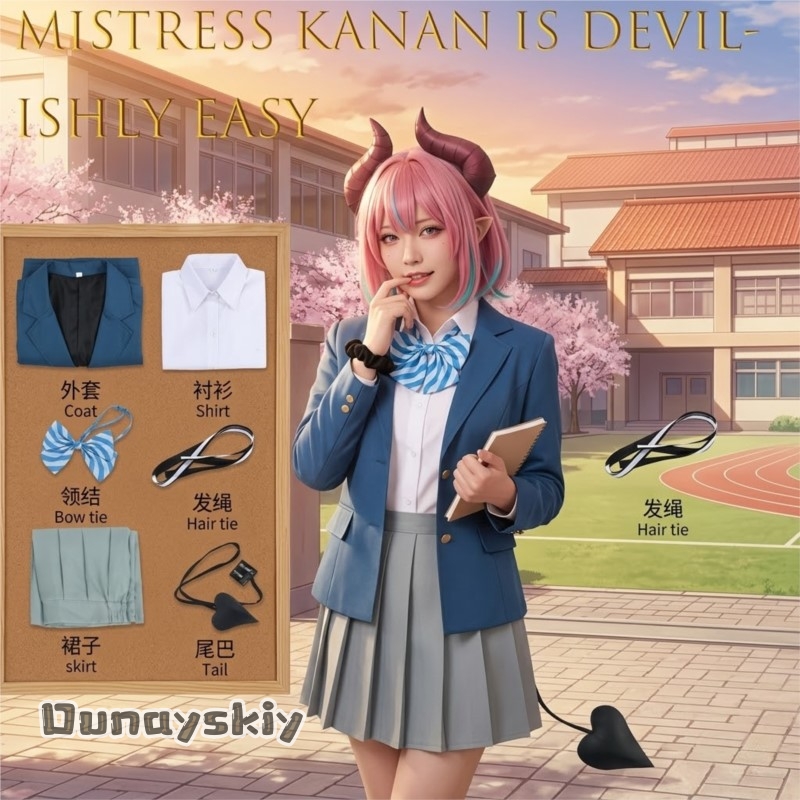 Костюм для косплея Канан из ан – обзор и цена Easy Female Anime Cosplay