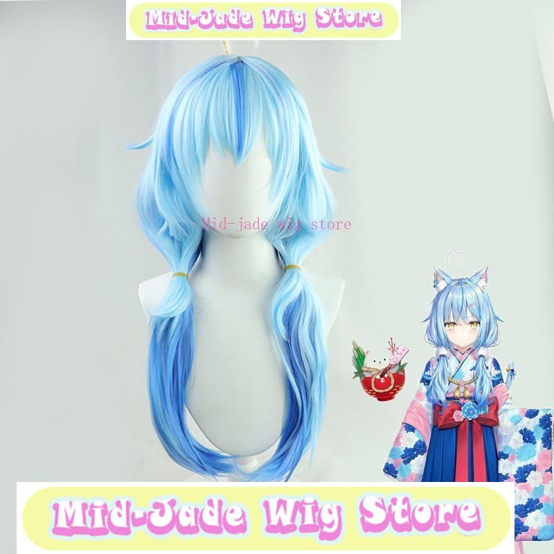 Hololive Yukihana Rami Косплей – обзор и цена Anime Cosplay Shop