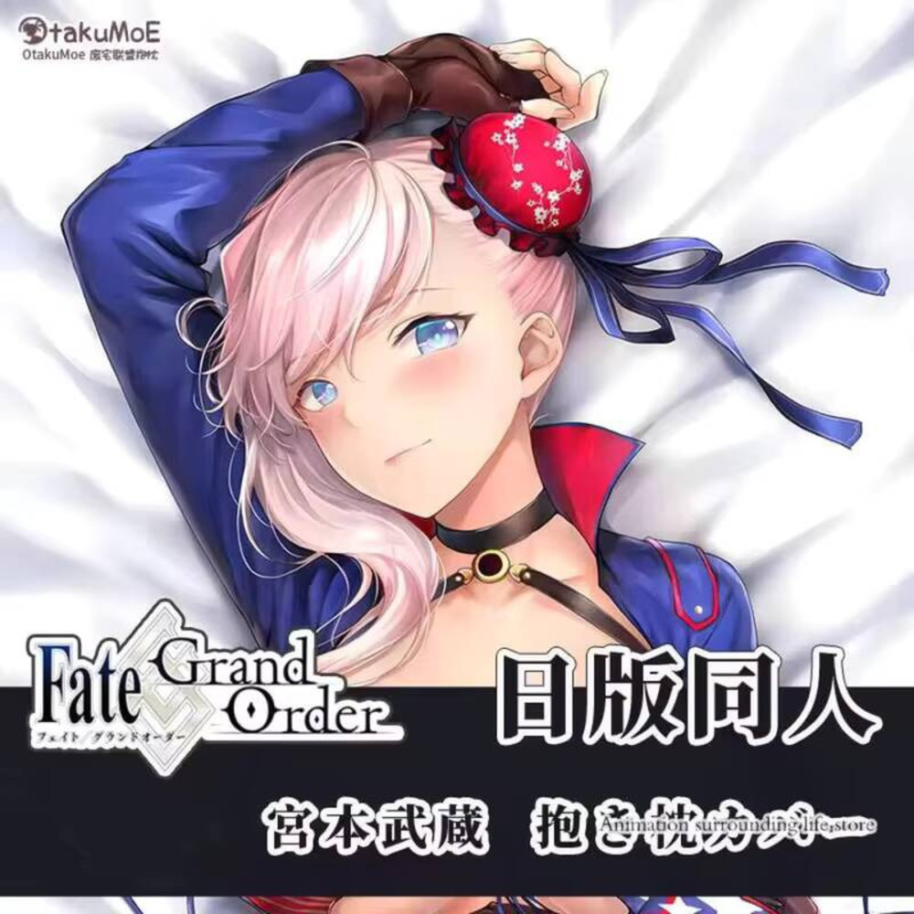 Аниме Fate/Grand Order Miyamot – обзор и цена Anime Cosplay Otaku