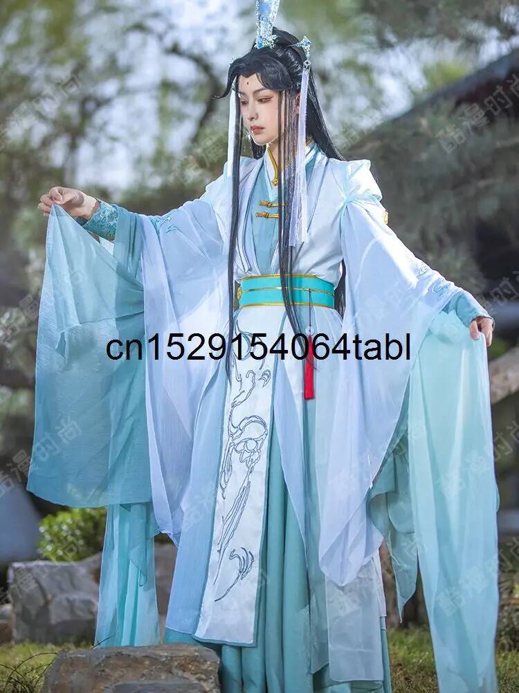 Новый костюм для косплея Tian  – обзор и цена Anime Cosplay Roleplay