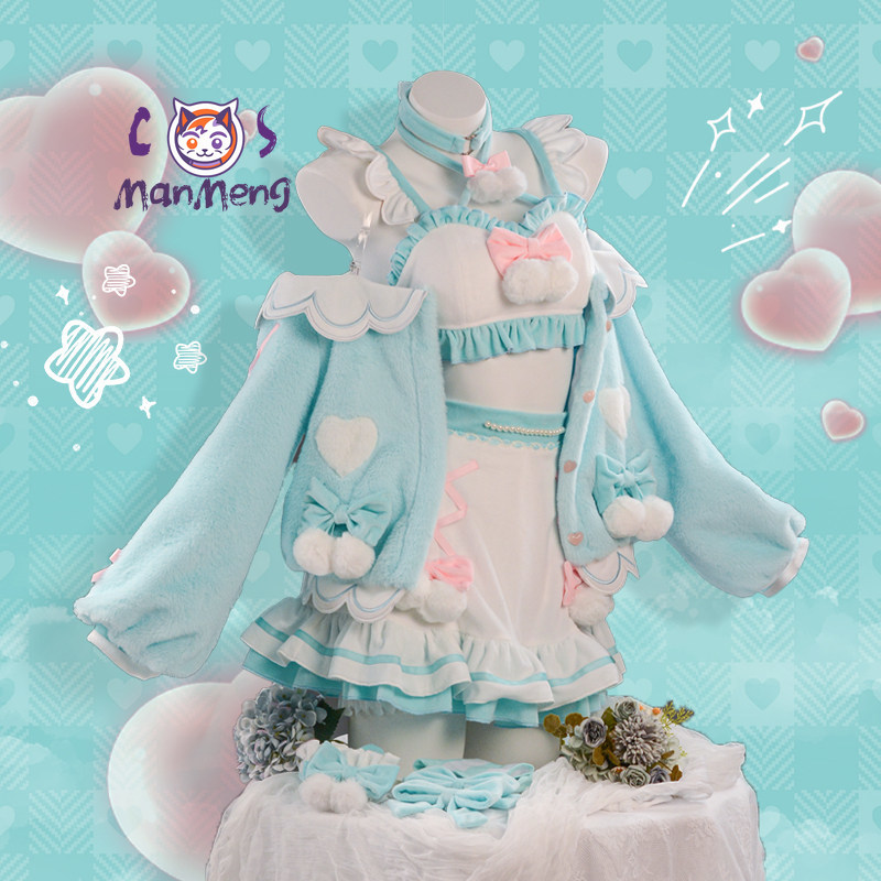 Костюм для косплея Мику: милый – обзор и цена Anime Cosplay Cute